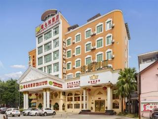 Vienna Hotel Guangxi Guilin Railway Station Cuizhu Road - 0