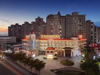 Vienna International Hotel Guangzhou Jean City - 3