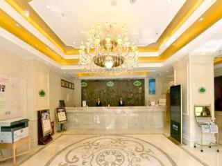 Vienna Hotel Xining Shengli Road Branch - 9