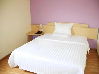 7 Days Inn Wuhan Jianghan Road Metro Station - 0