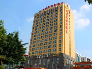 Vienna International Hotel Guangzhou South Railway Station Zhongcun Metro Station - 0