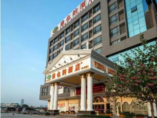Vienna Hotel Guangzhou Panyu Chimelong Dashi River View Park - 2