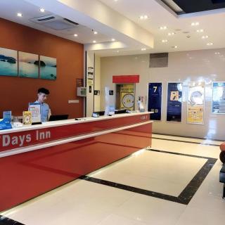 7 Days Inn Guangzhou High-Speed South Railway Station Huijiang Metro Station - 9