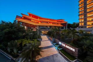 Wuzhishan Qingneng Lijingwan Hotel - 2