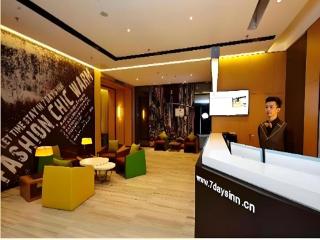 IU Hotel Changsha Dongtang Metro Station - 5