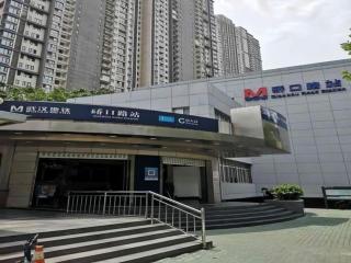 Vienna Hotel Wuhan Jiefang Avenue Branch - 5