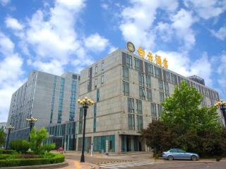 Tianjin Airport Baiyun Hotel - 4