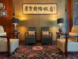 Tokyo International Hotel - 2