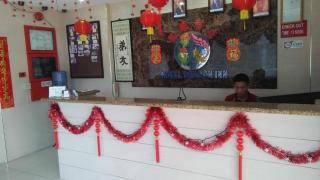 Dragon Inn Premium Hotel ( J.B) Sdn Bhd - 5