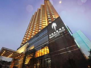 Wuhan Royal Suites & Towers Hotel - 0