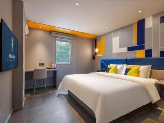 7 Days Inn Chengdu Yulin Road Provincial Gymnasium Metro Station - 9