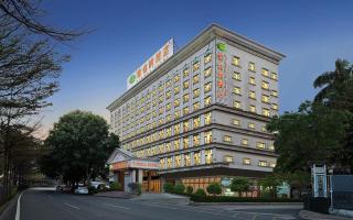 Vienna Hotel Shenzhen Longhua Renmin Nan Road Branch - 1