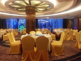 Seercuo International Hotel - 8