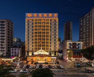 Vienna Hotel Shenzhen Shajing KingKey Banner Center - 2