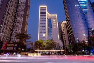 Zhuhai Xumei Mountain Hotel (Seaside Swimming Pool Love Post Office Branch) - 0
