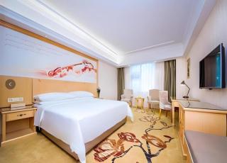Vienna Hotel Wuhan Hankou Railway Station Xingye Road Shiqiao - 4