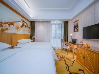 Vienna Hotel Wuhan Hankou Railway Station Xingye Road Shiqiao - 1