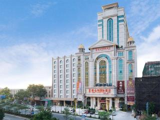 Vienna International Hotel Jieyang Yangmei Yudu Branch - 0
