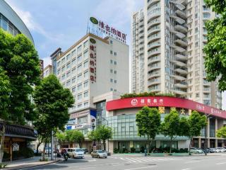 Vienna Hotel Zhongshan Xiaolan Daxin Branch - 7