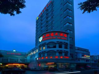 Vienna Hotel Shenzhen Nanshan Shekou Bay - 0