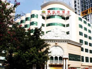 Vienna Hotel Shenzhen Nanshan Shekou Bay - 7