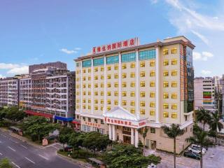 Vienna International Shenzhen Longhua Center - 6