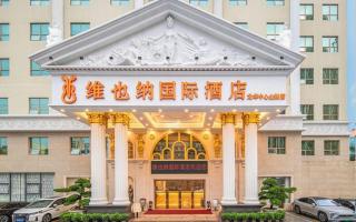 Vienna International Shenzhen Longhua Center - 3