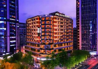 Jinmao Hotel Xian Central - 1