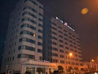 Jinjiang Inn Selecet Wuhan University Hongshan Road Metro Station Shuiguo Lake - 1