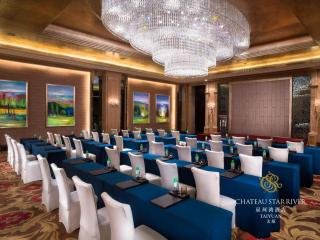 Chateau Star River Taiyuan - 5
