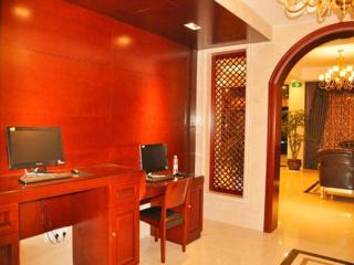 GreenTree Inn Taizhou Taixing East Guoqing Road RT-Mart Business hotel - 1
