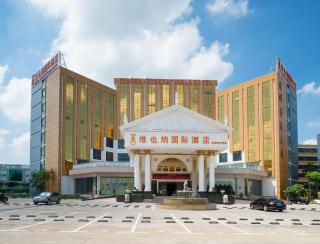 Vienna Internation Hotel Guanlan Sightseeing Branch - 0