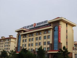 Jinjiang Inn Select Ulanhot Xing'an Meng Government - 0