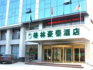 GreenTree Inn Liaocheng Chiping East Huixin Road Business Hotel - 1