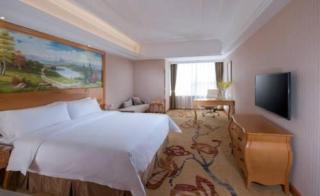 Vienna Hotel Shenzhen Huaqiangbei Branch - 2