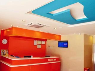7 Days Inn Dongguan Liaobu Walmart - 4