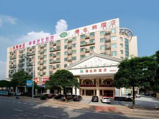 Vienna Hotel Foshan Lingnan Pearl Gymnasium - 6