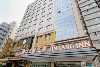 Jinjiang Inn Select Xi'an High-Tech South 2nd Ring Northwestern Polytechnical University - 1