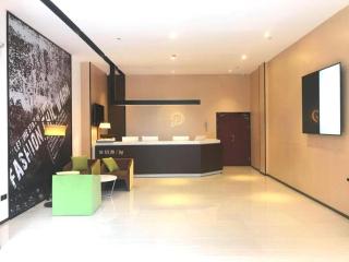 IU Hotel Guiyang Future Ark Baoli New City - 9