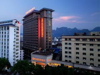 Vienna International Hotel Zhangjiajie Tianmen Mountain - 7