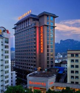 Vienna International Hotel Zhangjiajie Tianmen Mountain - 1
