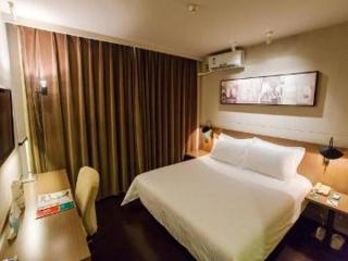 Jinjiang Inn Select Taiyuan Pingyang Road Branch - 2