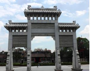 7 Days Premium Guangzhou Shangxiajiu Chenjiaci Metro Station - 2