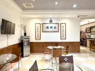Tai Hu Hotel - 9