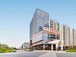 Vienna International Hotel Guangdong Yunfu Xinxing New City Square - 2