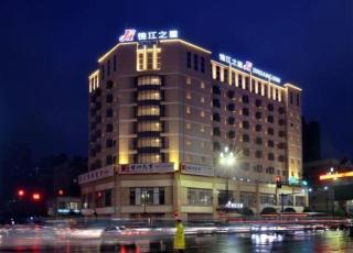 Jinjiang Inn Chengdu Xidu Machao West Road Metro Station - 2