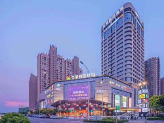 Lavande Hotels Qixingyan Scenic Spot Yihua International Plaza - 0