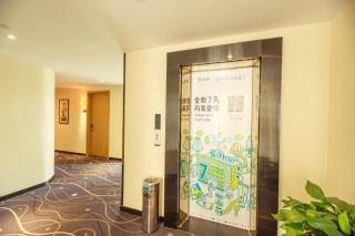 7Days Premium Chengdu Railway East Station Branch - 5
