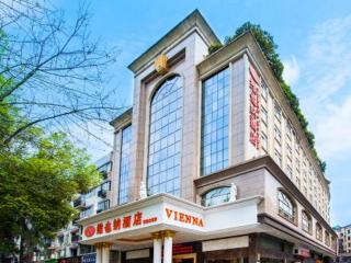 Vienna Classic Hotel Changde Pedestrian Street - 0