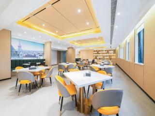 Vienna Hotel Guiyang Exhibition Center Lincheng West Road Metro Station - 8